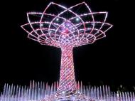 Albero della Vita (EXPO 2015)