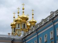 Екатерининский парк (Katharinenpalast)