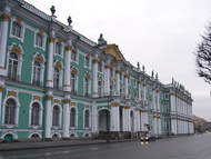 Государственный Эрмитаж (Eremitage)