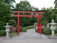 Japangarten, Bundesgartenschau